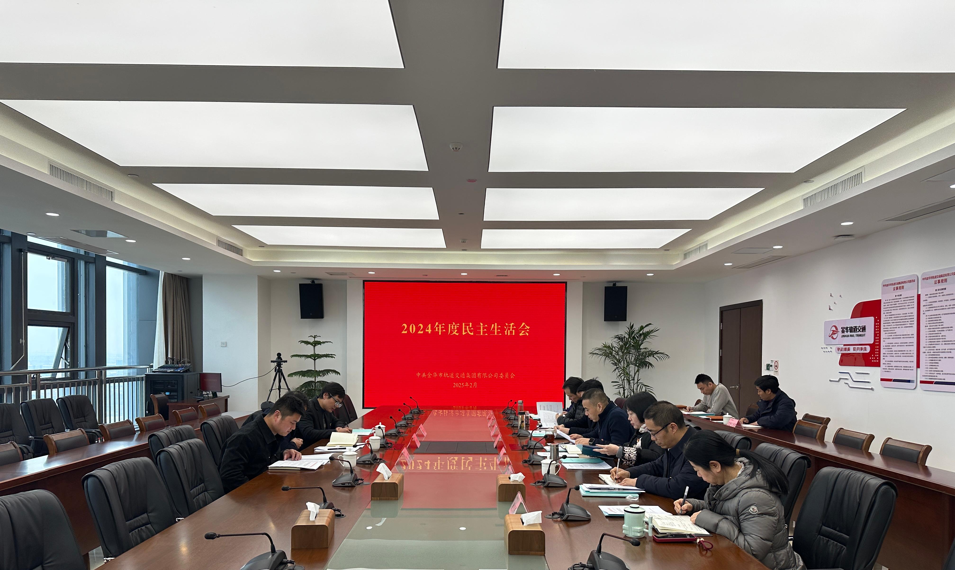 會(huì)標(biāo).jpg