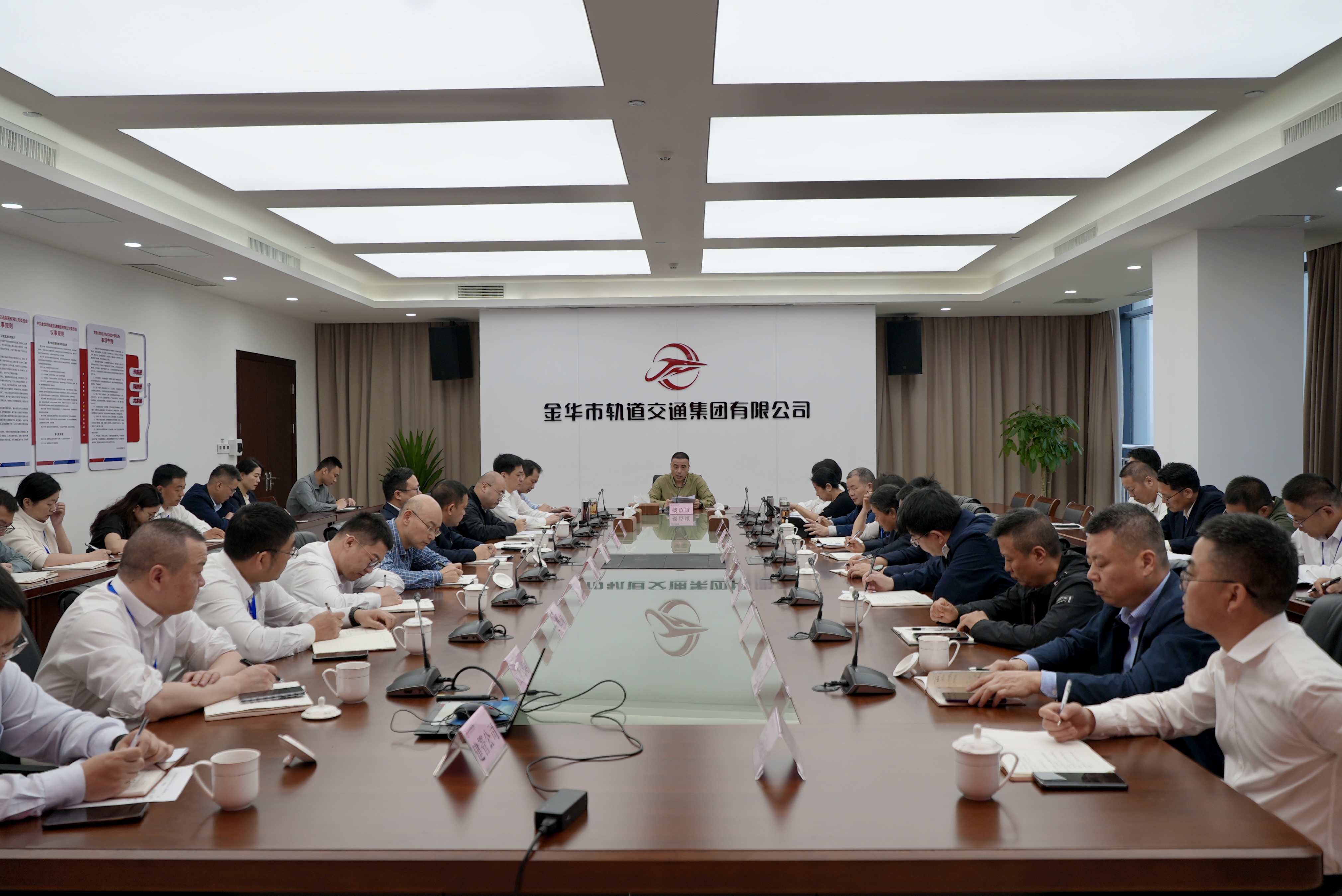會議照片2.jpg