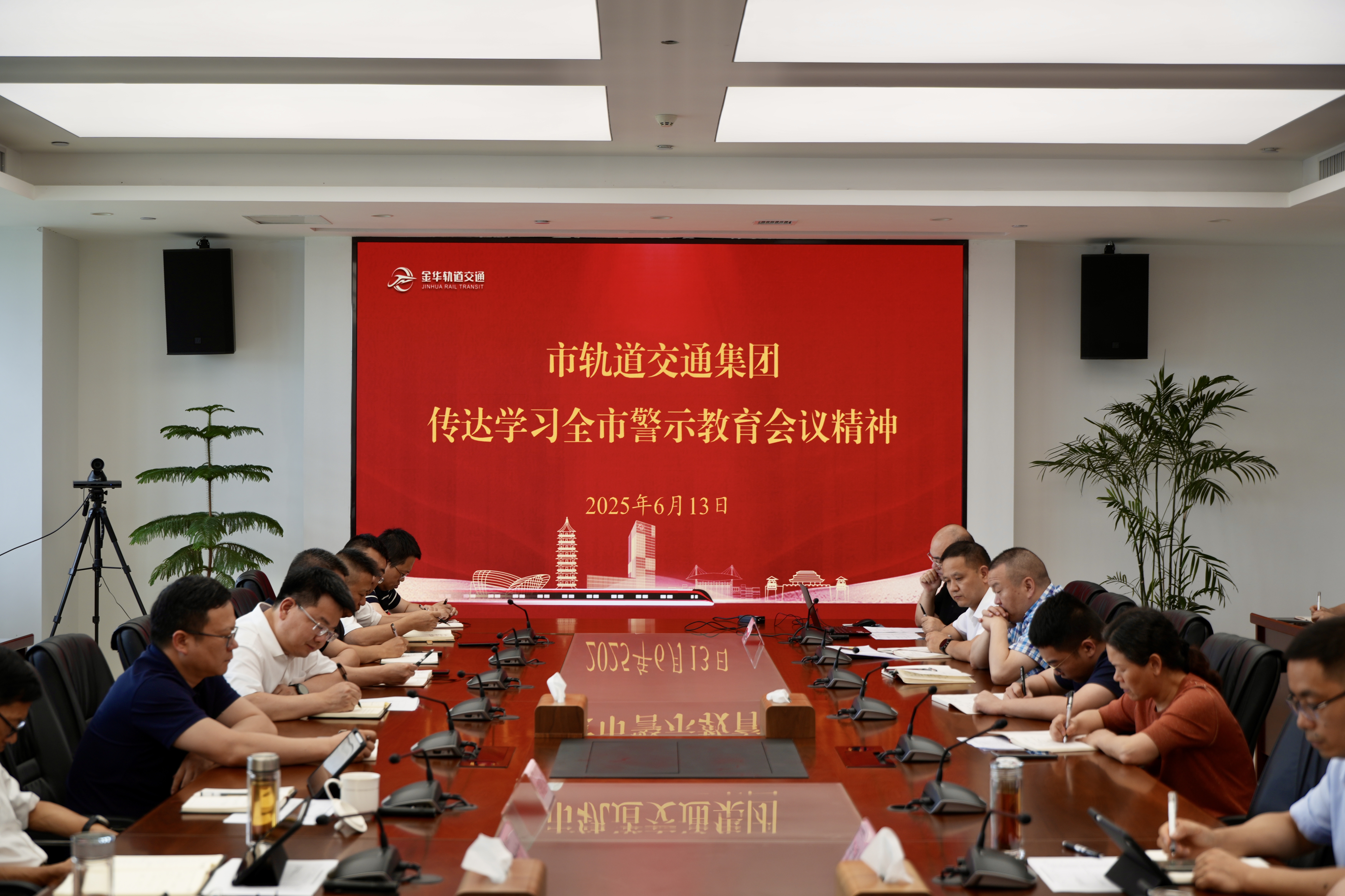 微信圖片_20250613164533.jpg