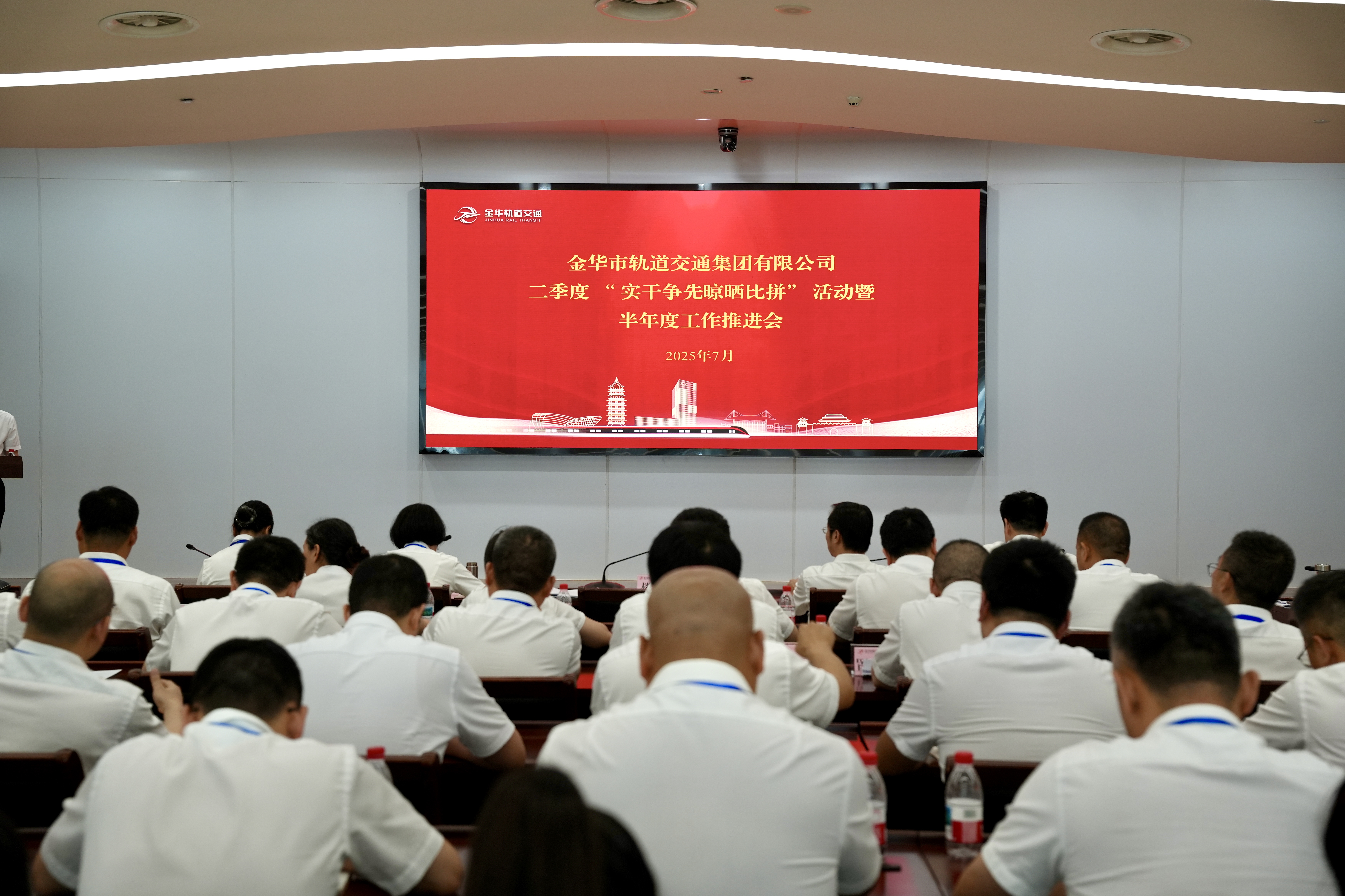 微信圖片_20250719121552.jpg