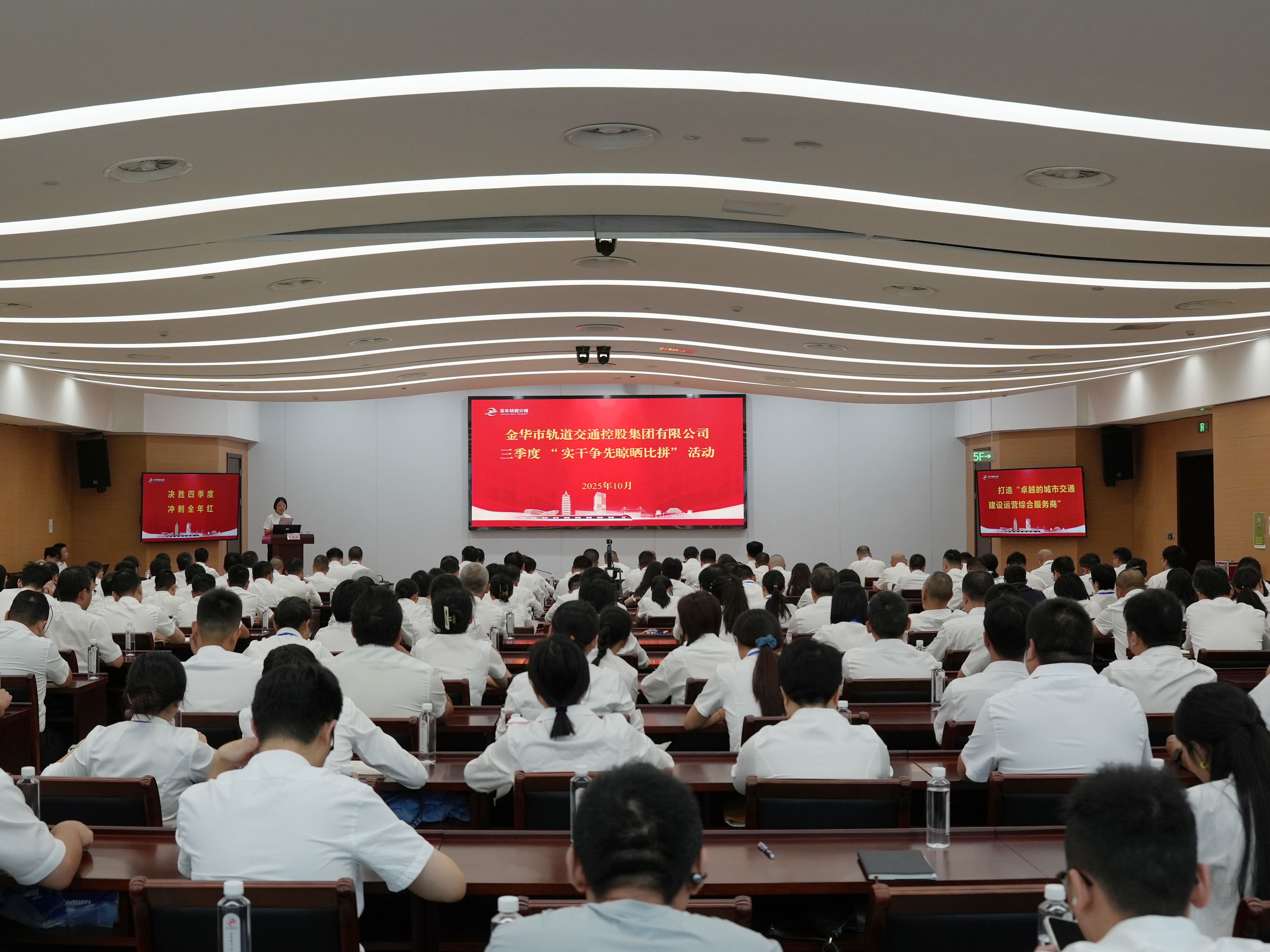 微信圖片_20251019130538.jpg
